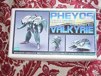 スタジオ・ハーフ・アイ 完全変形ダイ・ソード ＜インティグラルver＞ キット版 完全変形 ダイ・ソード インテグラル (完成品版) | HLJ.co.jp